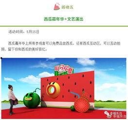 2022年娱乐吃瓜集合,年度热点事件回顾